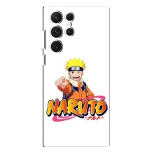 Чехлы с принтом Наруто на Samsung Galaxy S22 Ultra (Naruto)