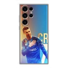 Чехол Криштиану Роналду для Samsung Galaxy S22 Ultra (AlphaPrint) (CR7 Real)