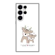 Чехлы для мамы на Samsung Galaxy S22 Ultra (О маме)
