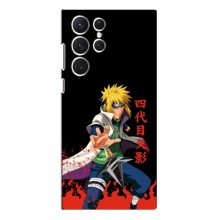 Купить Чехлы на телефон с принтом Anime для Самсунг Галакси С22 Ультра (Минато)