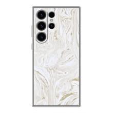 Мраморный чехол на Samsung Galaxy S22 Ultra (VPrint) (Белый мрамор)
