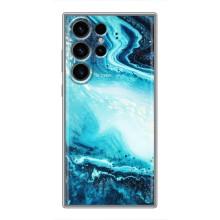 Мраморный чехол на Samsung Galaxy S22 Ultra (VPrint) (Голубой мрамор)
