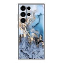 Мраморный чехол на Samsung Galaxy S22 Ultra (VPrint) (Нежный мрамор)