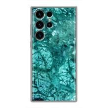 Мраморный чехол на Samsung Galaxy S22 Ultra (VPrint) (Зеленый мрамор)