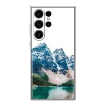 Силиконовый чехол с КАРТИНКАМИ лето для Samsung Galaxy S22 Ultra (AlphaPrint) (Гори)