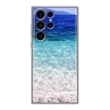 Силиконовый чехол с КАРТИНКАМИ лето для Samsung Galaxy S22 Ultra (AlphaPrint) (Море)