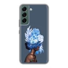Чехлы (ART) Цветы на Samsung Galaxy S22 (VPrint) (Цветы на голове)