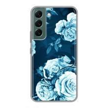 Чехлы (ART) Цветы на Samsung Galaxy S22 (VPrint) (Голубые Бутоны)