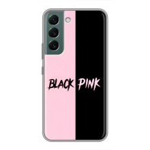 Чохли з картинкою для Samsung Galaxy S22 – BLACK PINK