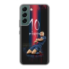 Чехол (TPU) с Футболистом на Samsung Galaxy S22 – MBAPPE 10