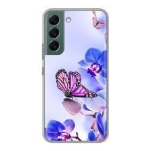 Чехлы с Цветами для Samsung Galaxy S22 (VPrint) (Бабочка на цветочке)