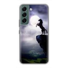Чехлы с изображением разных животных для Samsung Galaxy S22 (Лошадь)