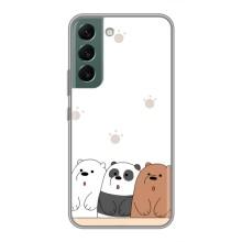 Чехлы с изображением разных животных для Samsung Galaxy S22 (Удивленные медвеженки)