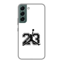 Чехлы для Samsung Galaxy S22 - с картинкой JORDAN (AlphaPrint) (Jordan 23)