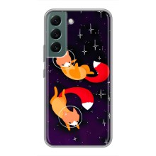 Чехлы с картинкой Лисички для Samsung Galaxy S22 (VPrint) (Лисички космонавты)