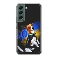 Чехлы с картинкой собаки Патрон для Samsung Galaxy S22 (AlphaPrint) (Патрон собачка)