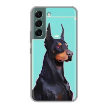 Чохол ДОБЕРМАН  для Samsung Galaxy S22 (Король доберман)