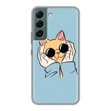 Чехол на Самсунг S22 с Котами (VPrint) (Котик в очках)