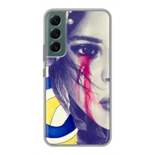 Чохол на Samsung Galaxy S22 (Український дизайн) (Сльози України)