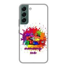 Чохли Амонг Ас для Samsung Galaxy S22 (AlphaPrint) (Яскравий АмонгАс)