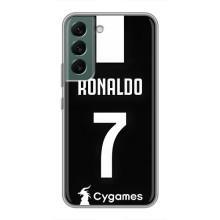 Чехол Криштиану Роналду для Samsung Galaxy S22 (AlphaPrint) (RONALDO 7)