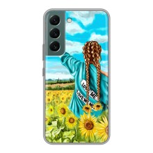 Чехол Стильные девушки на Samsung Galaxy S22 (Девушка на поле)