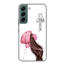 Чехол Стильные девушки на Samsung Galaxy S22 (Девушка в маске)