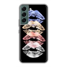 Чехол Стильные девушки на Samsung Galaxy S22 (Губы)