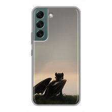 Чехол как приручить дракона на Samsung Galaxy S22 (Беззубик)