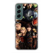 Чехол как приручить дракона на Samsung Galaxy S22 (Персонажи дракона)