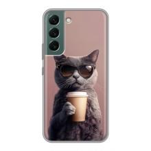 Чехол с принтом стильные животные для Самсунг S22 (Кот с кофе)