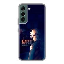 Naruto Anime Чохли для Самсунг Гелексі S22 (AlphaPrint)