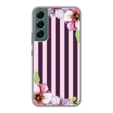Чохли з тематикою "КВІТИ" на Samsung Galaxy S22 – Шпалери