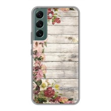 Чохли з тематикою "КВІТИ" на Samsung Galaxy S22 – Плетені квіти