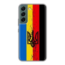 Украинские Чехлы для Samsung Galaxy S22 с картинкой УПА (AlphaPrint) (Флаг УПА)
