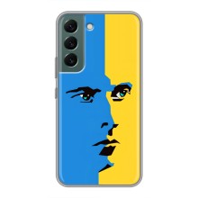 Украинские Чехлы для Samsung Galaxy S22 с картинкой УПА (AlphaPrint) (Степан Бандера)