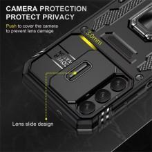 Ударопрочный чехол Camshield Army Ring для Samsung Galaxy S23 FE – Черный