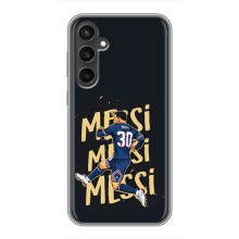 Чехлы для Samsung Galaxy S23 FE (Leo чемпион) (AlphaPrint) (Messi ПСЖ)