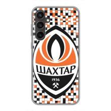 Чехлы для Samsung Galaxy S23 FE (VPrint) - Футбольные клубы (ФК Шахтер)