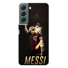 Чохли Мессі для Samsung Galaxy S23 FE (AlphaPrint) – Messi Barca