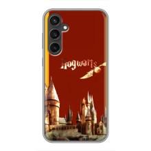 Чохли з Гаррі Поттером для Samsung Galaxy S23 FE (AlphaPrint)