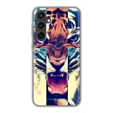 Чехлы с изображением разных животных для Samsung Galaxy S23 FE (Яркий Тигр)
