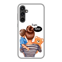 Чехол с печатью для Samsung Galaxy S23 FE - (Мама с ребенком) (AlphaPrint) (Мама с сыном)