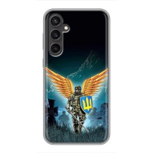 Чехлы с картинкой ЗСУ для Samsung Galaxy S23 FE (AlphaPrint) (Солдат ЗСУ)