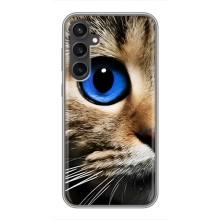 Чехлы с Котиками для Samsung Galaxy S23 FE (VPrint) (Глаз кота)