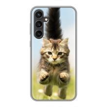 Чехлы с Котиками для Samsung Galaxy S23 FE (VPrint) (Прыжок кота)