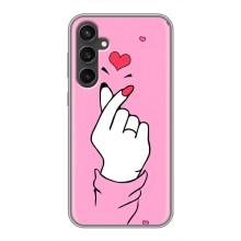 Чехол с принтом для Samsung Galaxy S23 FE (AlphaPrint - Знак сердечка)