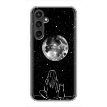 Чехол с рисунком кот на Samsung Galaxy S23 FE (Девушка с котом)