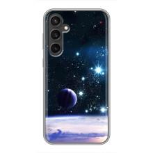 Космические Чехлы для Самсунг С23 ФЕ (VPrint) (Космический вид)
