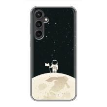 Космические Чехлы для Самсунг С23 ФЕ (VPrint) (На луне)